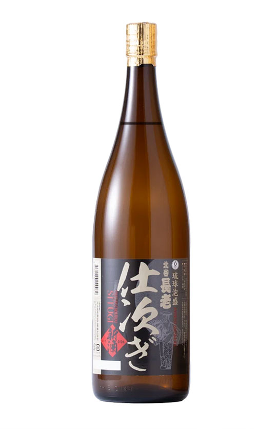 仕次の酒 44度（古酒）