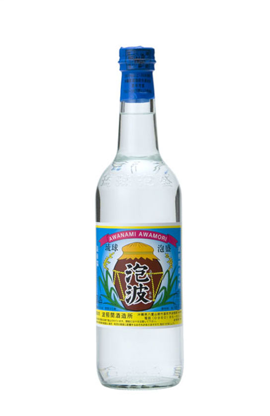 泡波 (古酒)
