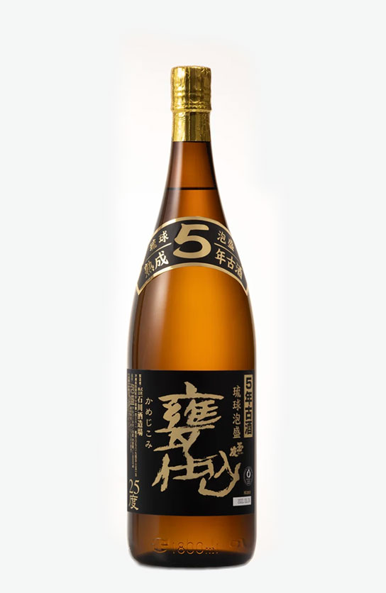 甕仕込25％（古酒）