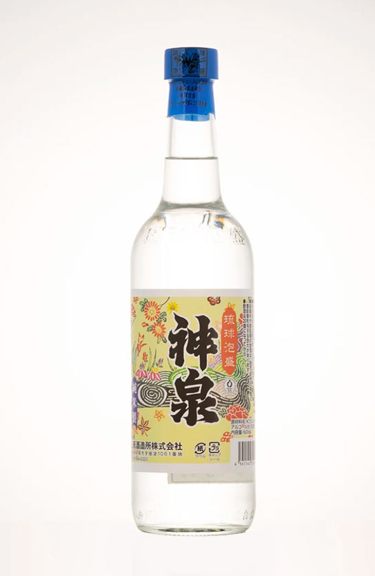 神泉 30％
