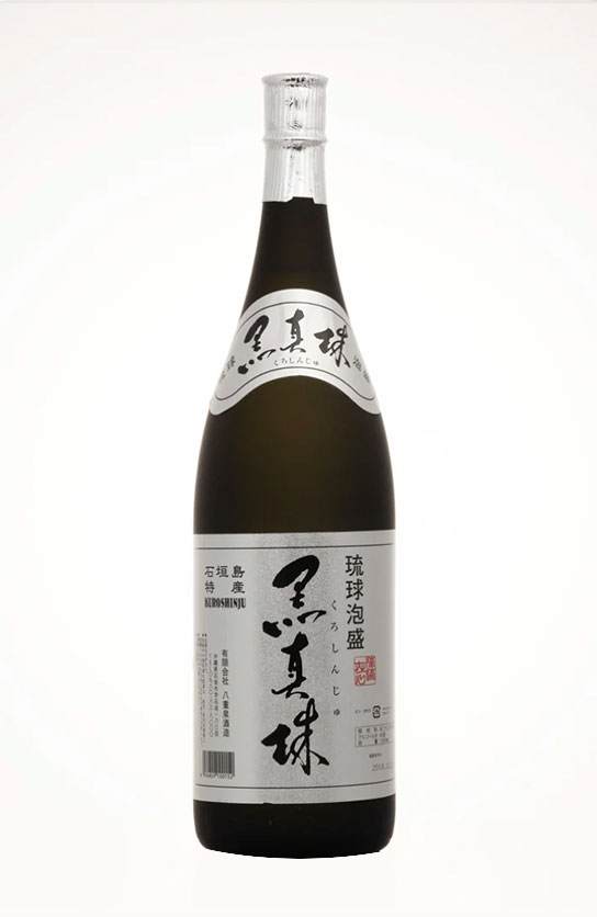 黒真珠 (古酒)