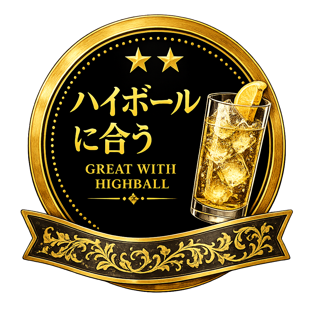 ハイボールに合う人気の品！